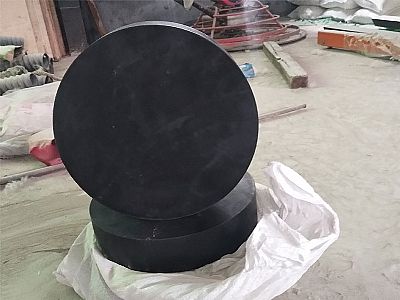 黑水县GJZ板式橡胶支座的主要功能工作原理